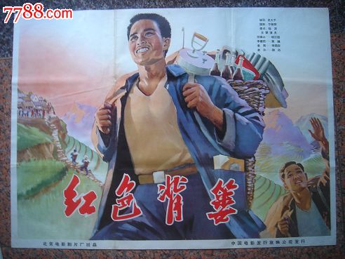 购买澳大利亚联邦大学毕业证